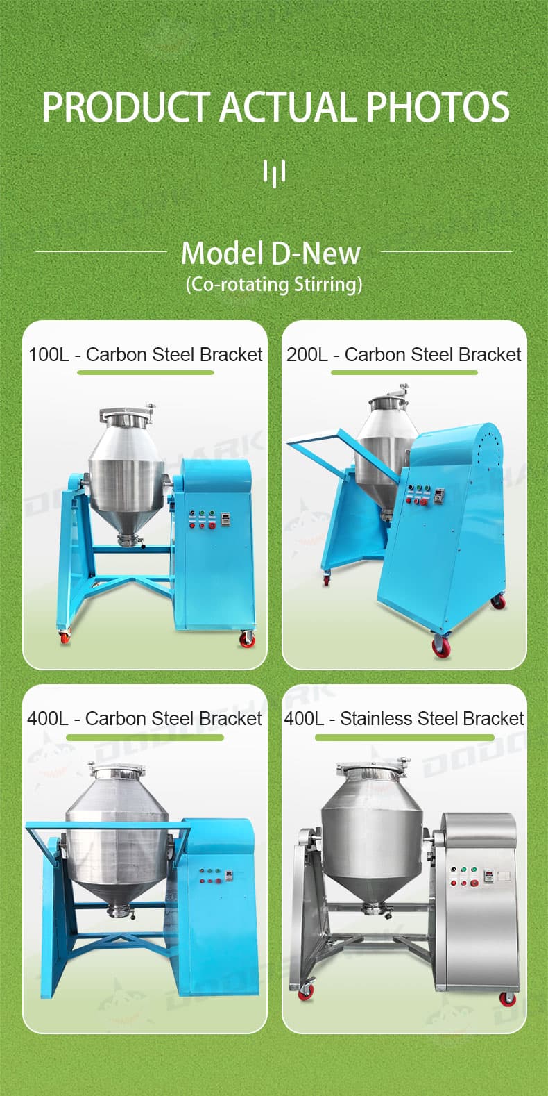 Mixer model D co-rotating stirring lineup
